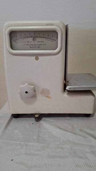 Balanta - cantar de laborator 1974.